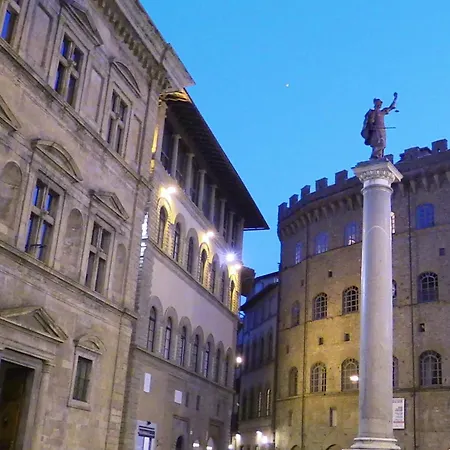 Exclusive Duomo 公寓